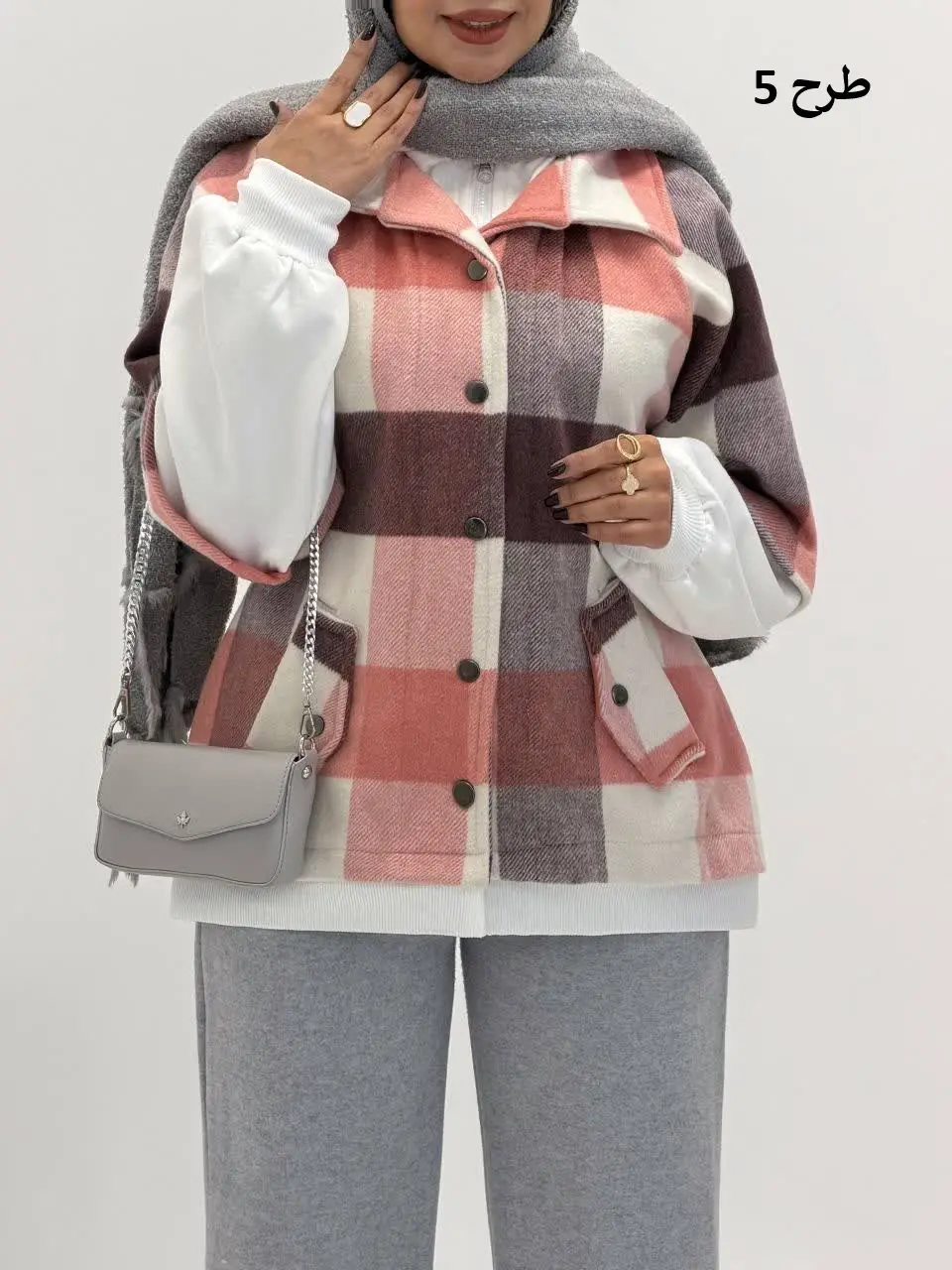 3722-شکت چهارخونه ترکیبی